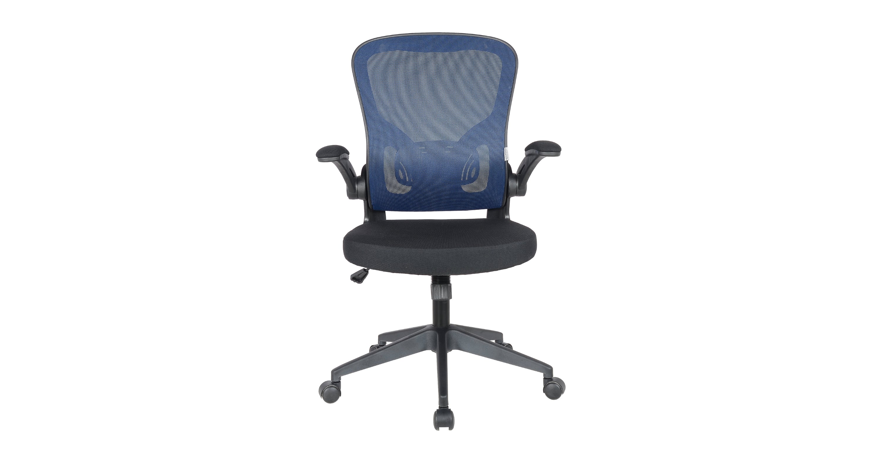 Newton Mesh Ergonomic Office Chair Adjustable Height with Flip Armrest