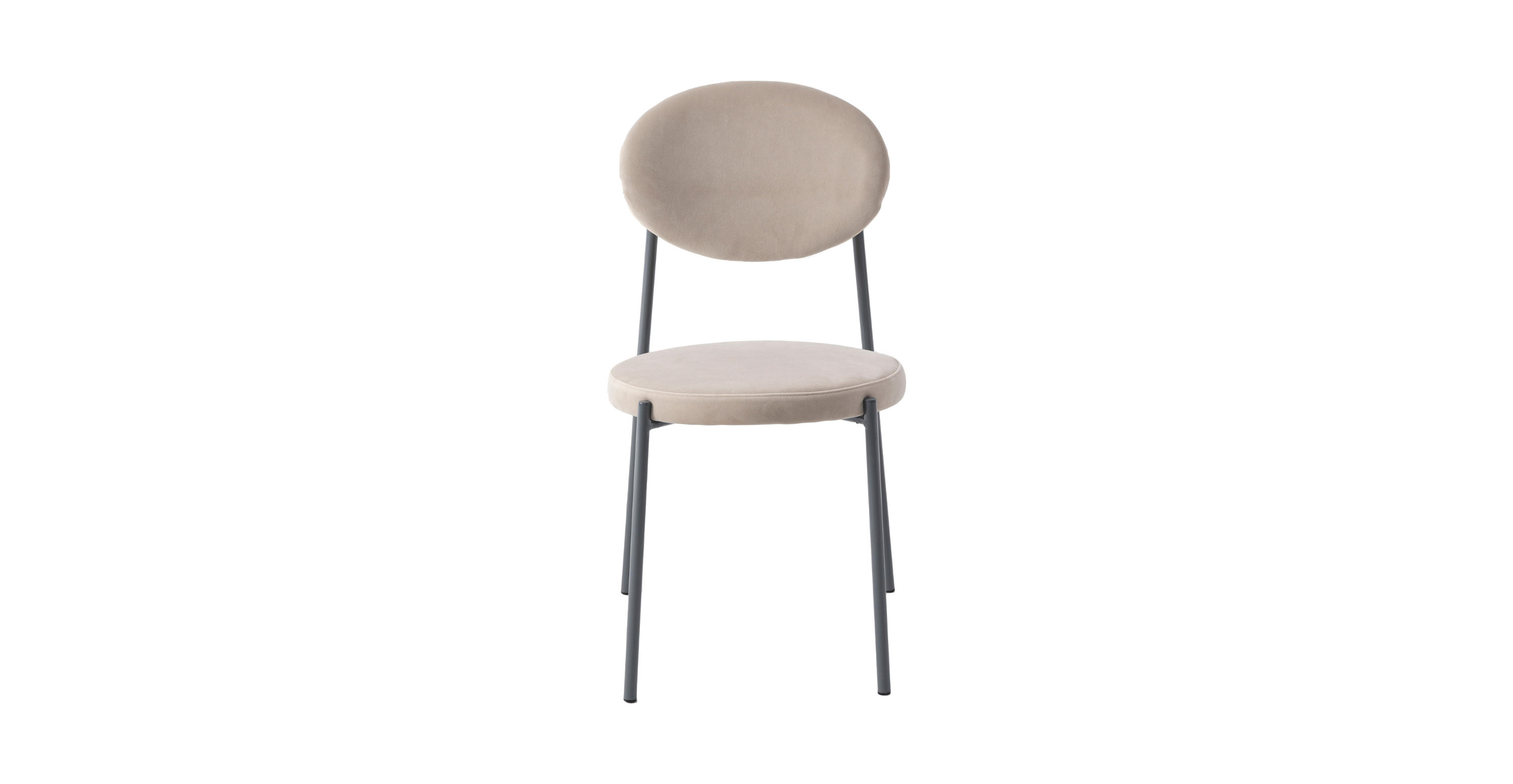 Euston Modern Upholstered Dining Chair with Round Wicker/Velvet Back Style