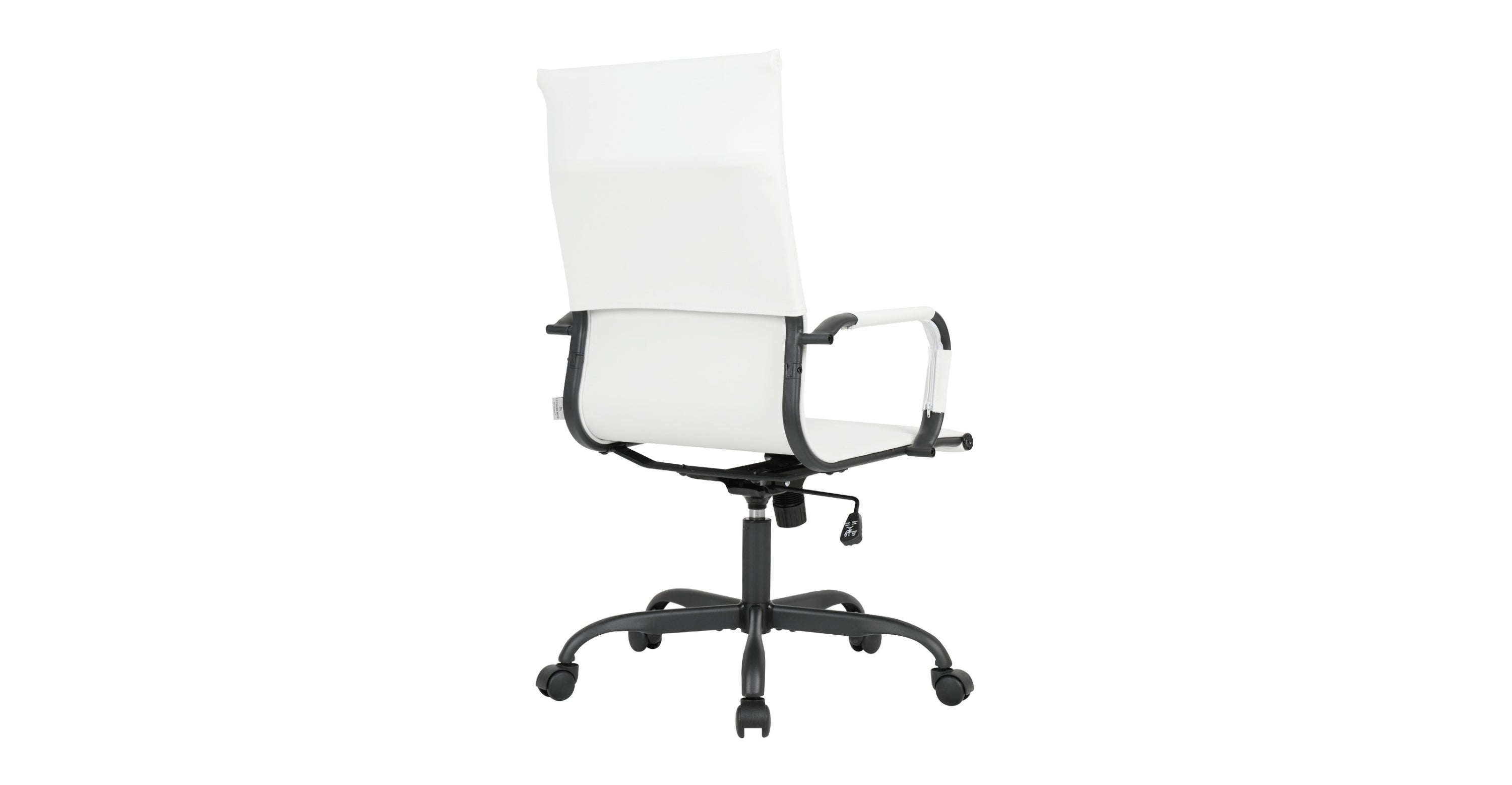 Harris Leather High-Back Adjustable  Office Conference Chair with Armrests