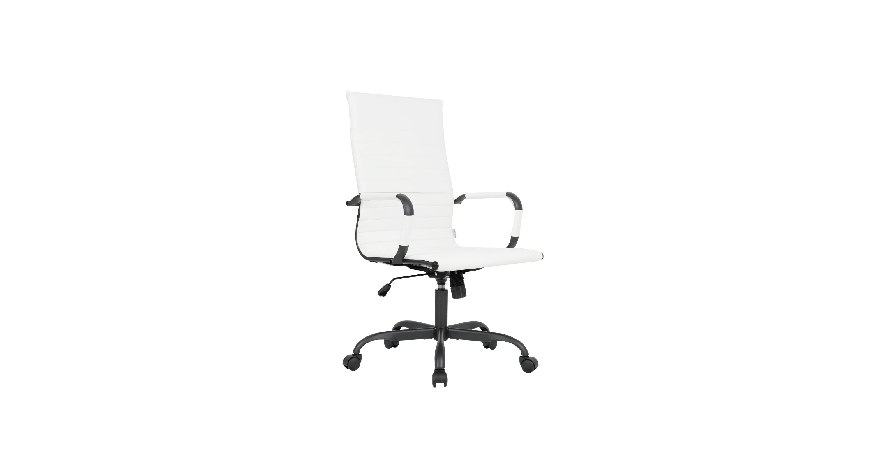 Harris Leather High-Back Adjustable  Office Conference Chair with Armrests