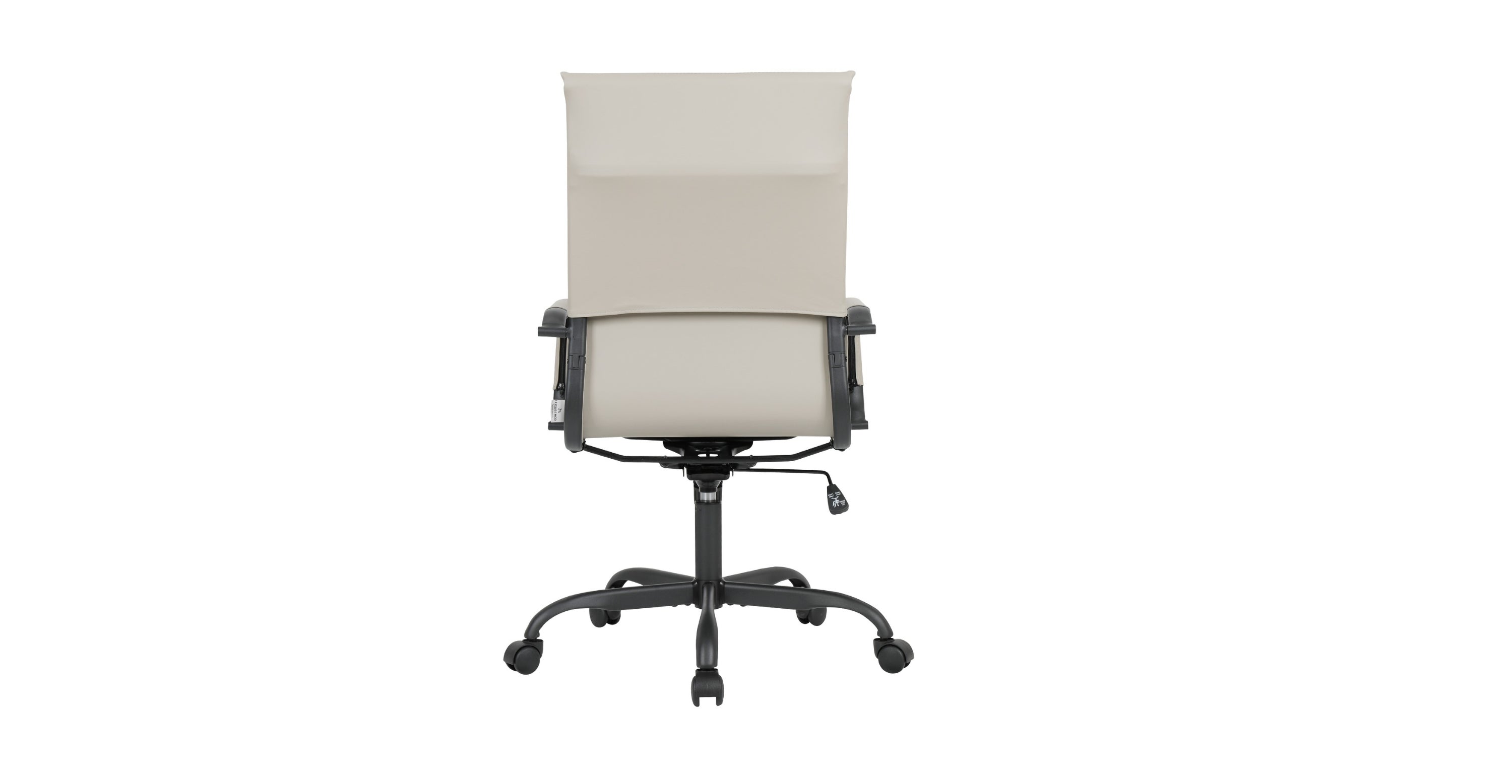 Harris Leather High-Back Adjustable  Office Conference Chair with Armrests