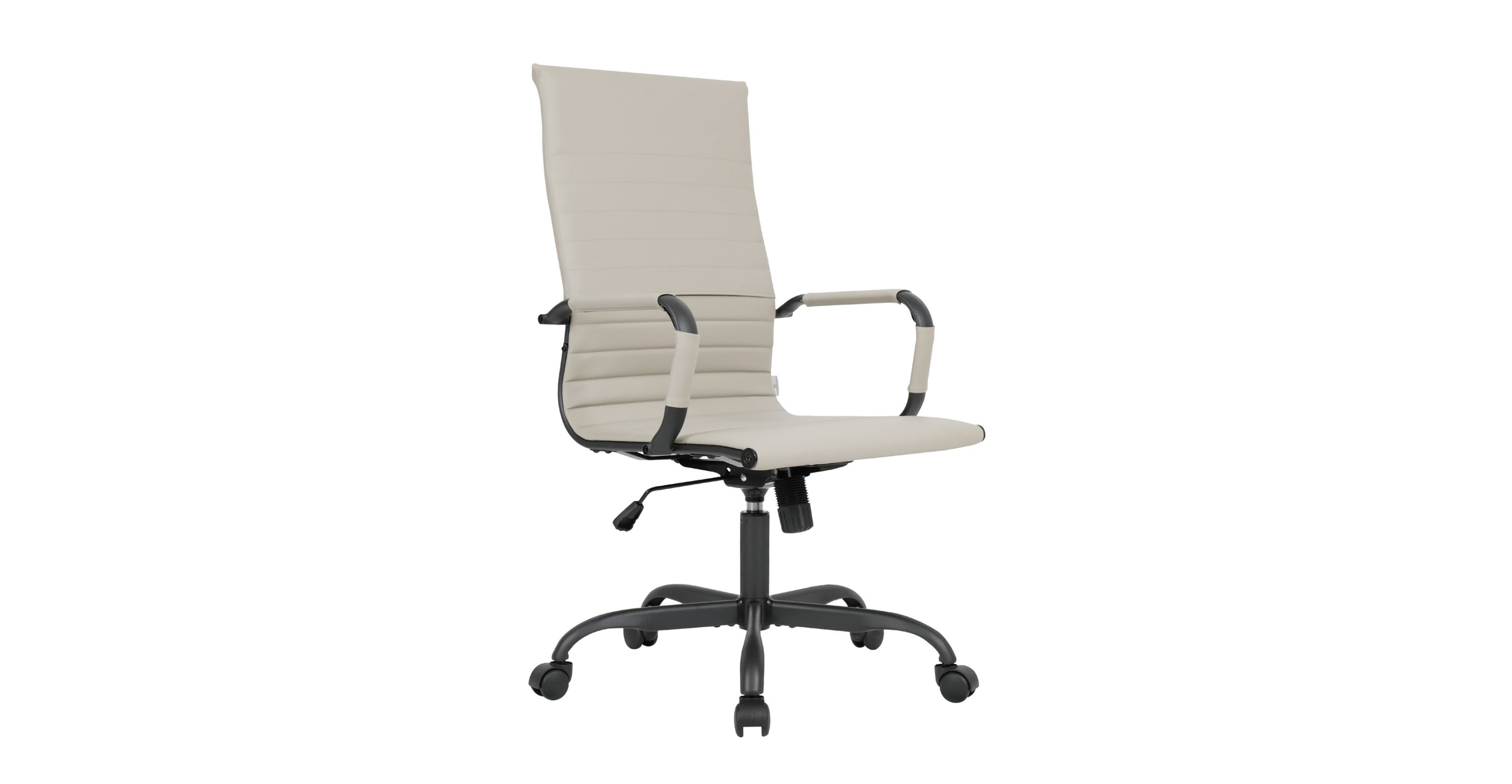 Harris Leather High-Back Adjustable  Office Conference Chair with Armrests