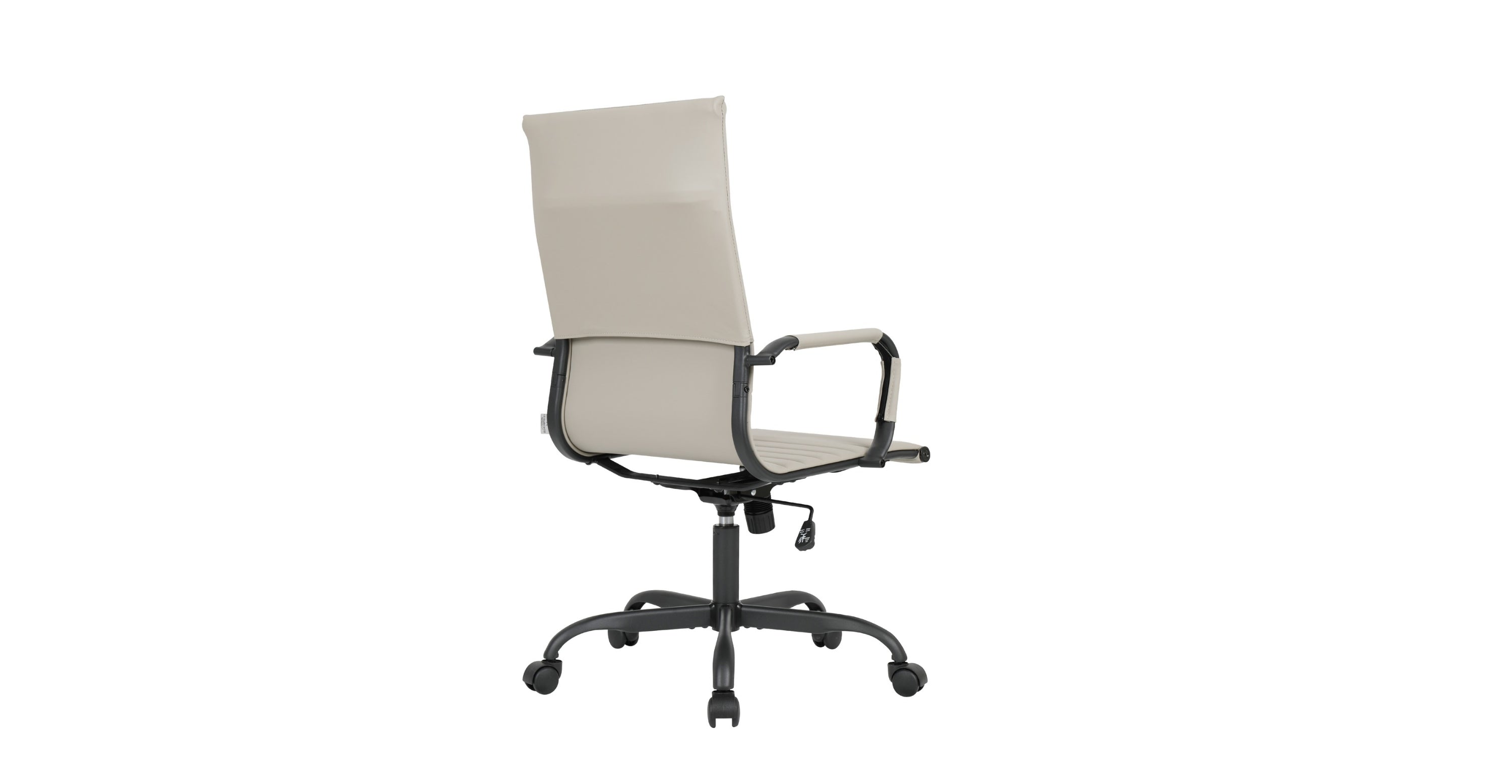 Harris Leather High-Back Adjustable  Office Conference Chair with Armrests