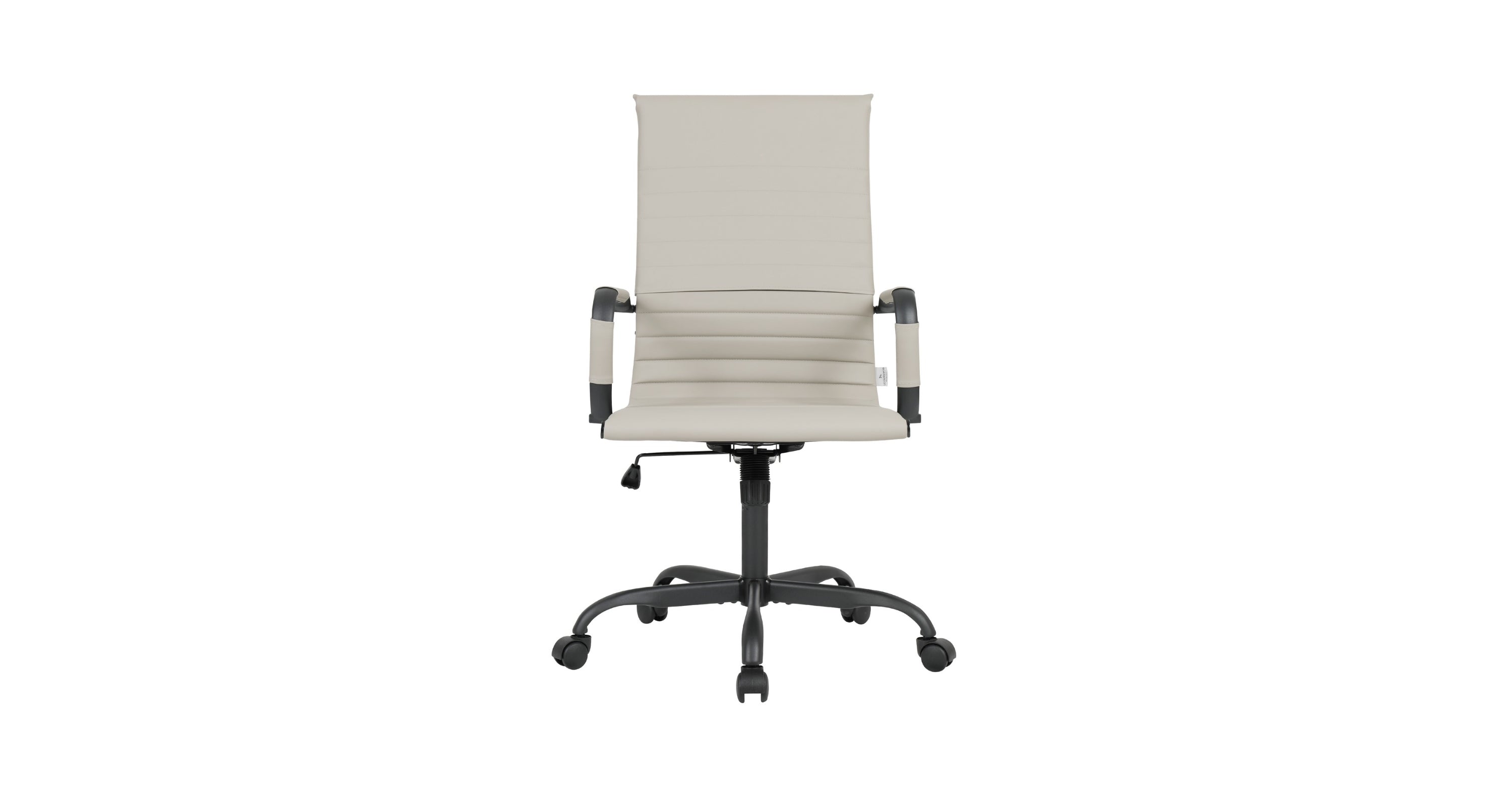 Harris Leather High-Back Adjustable  Office Conference Chair with Armrests