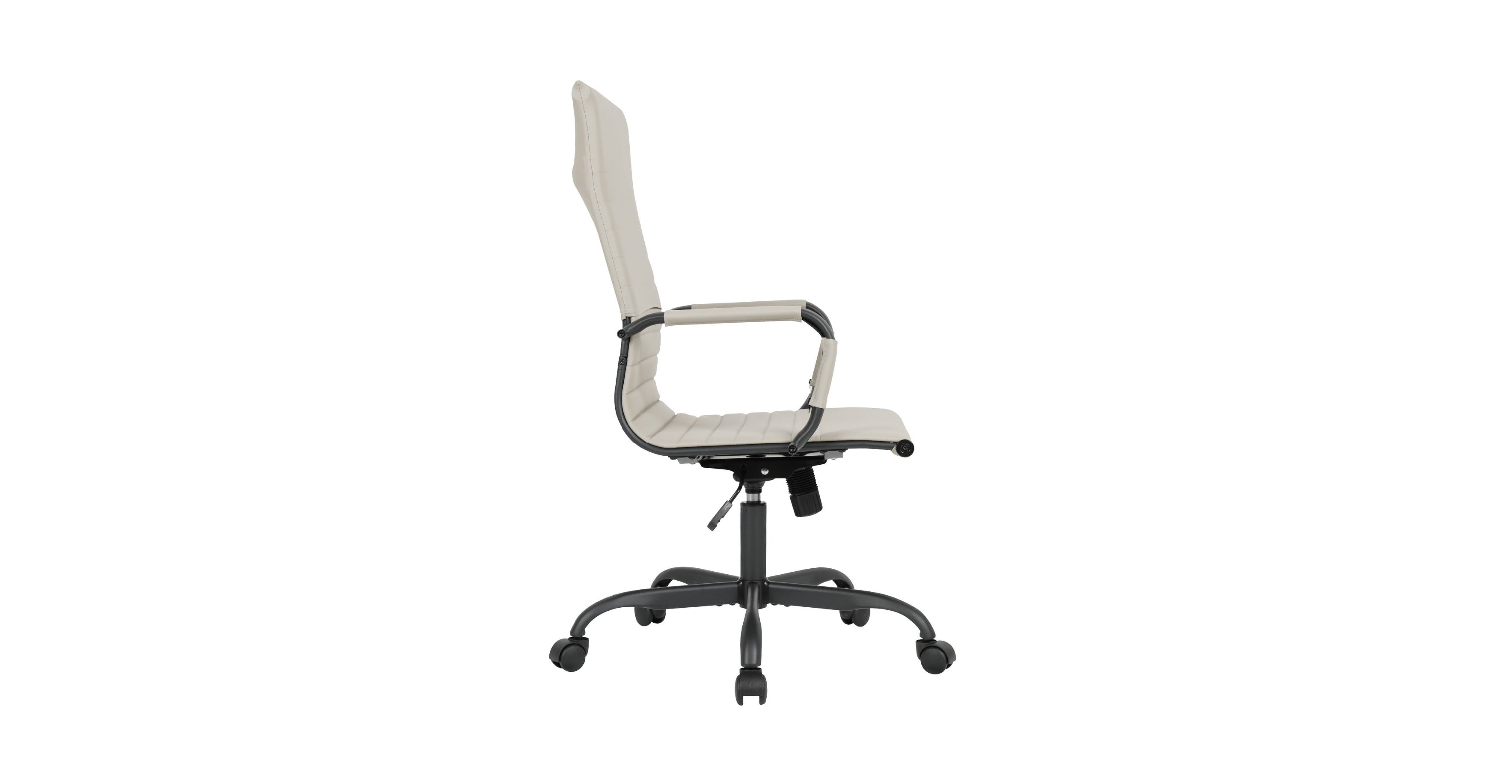 Harris Leather High-Back Adjustable  Office Conference Chair with Armrests