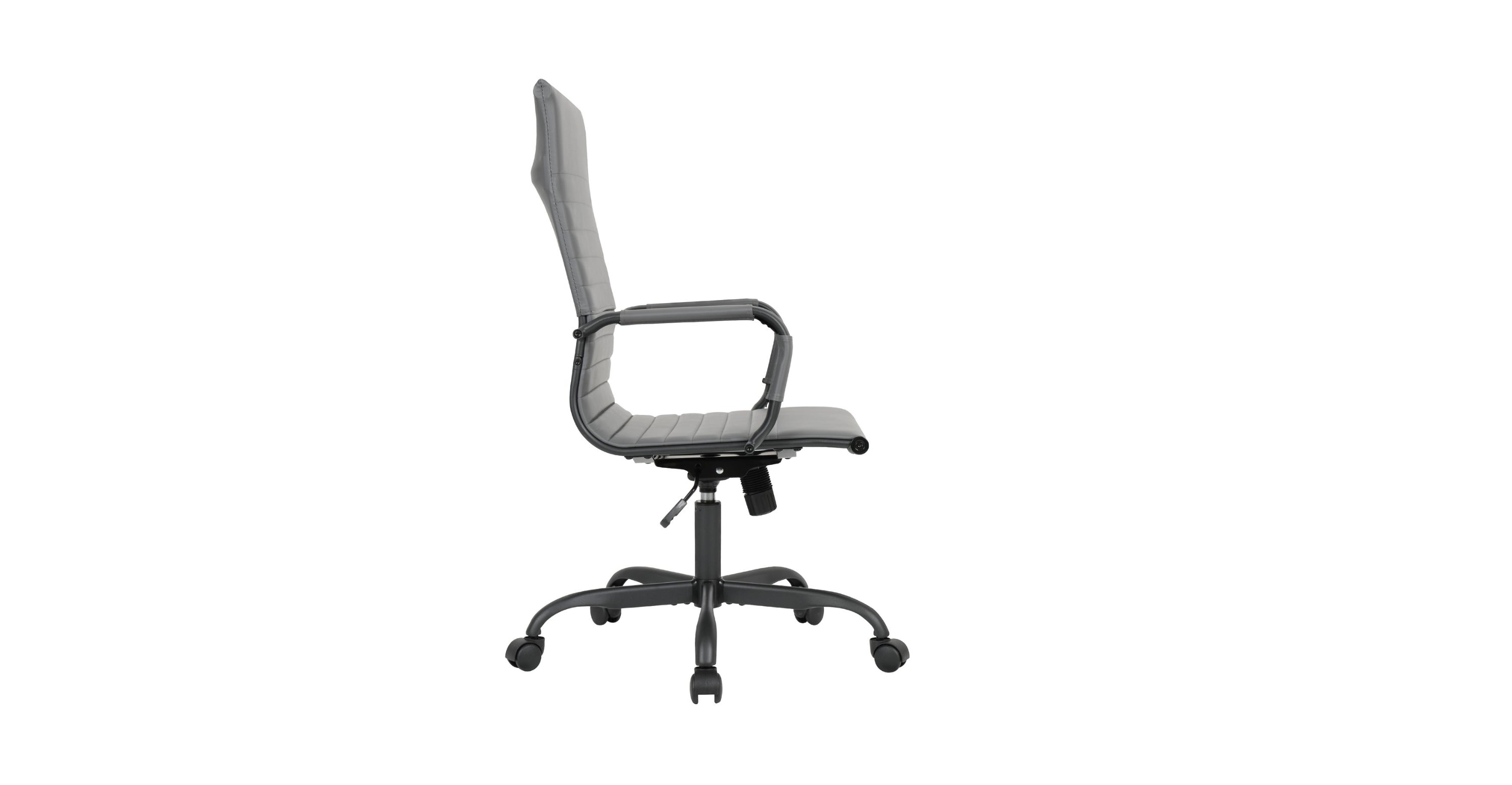 Harris Leather High-Back Adjustable  Office Conference Chair with Armrests