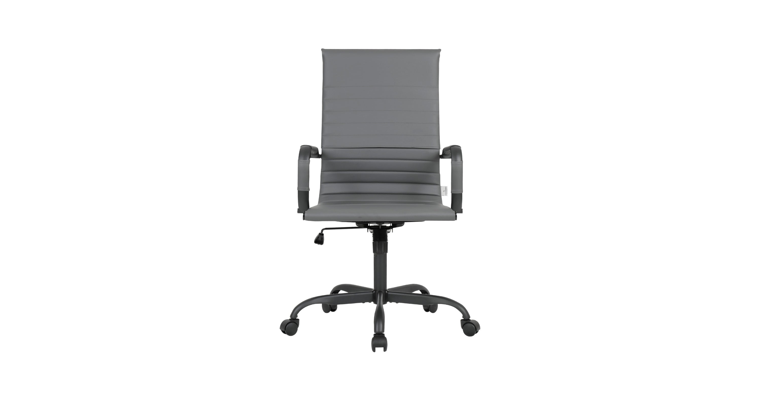 Harris Leather High-Back Adjustable  Office Conference Chair with Armrests