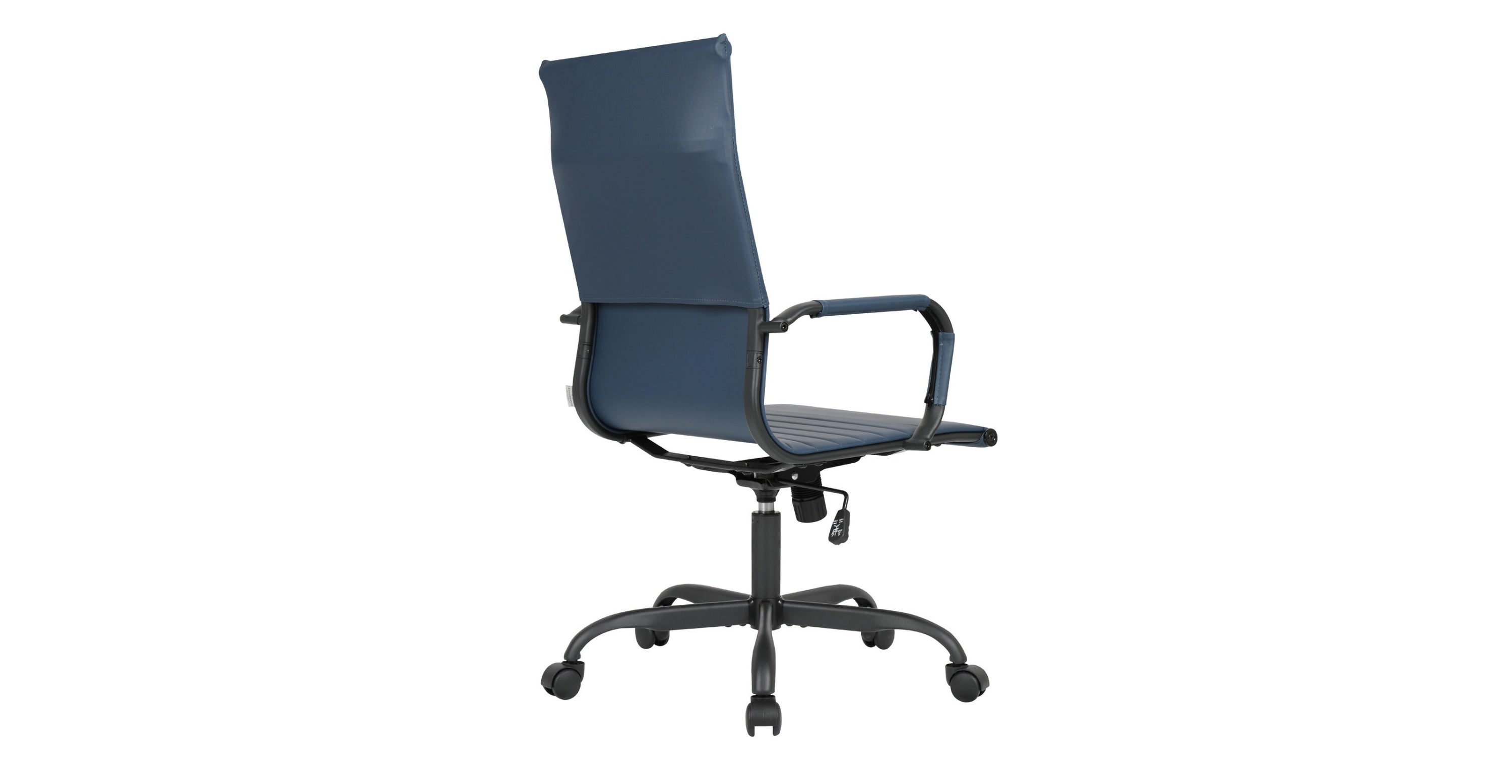 Harris Leather High-Back Adjustable  Office Conference Chair with Armrests