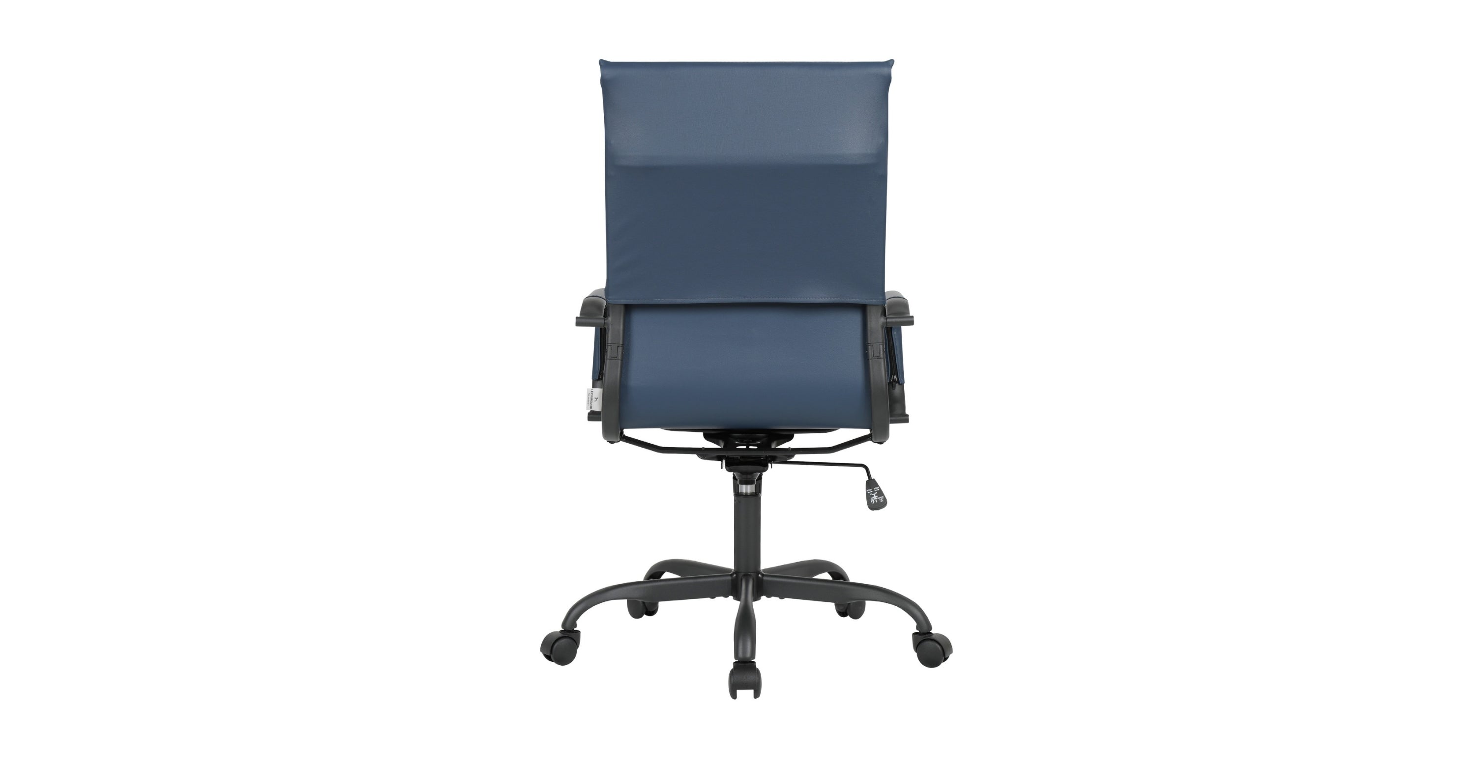 Harris Leather High-Back Adjustable  Office Conference Chair with Armrests