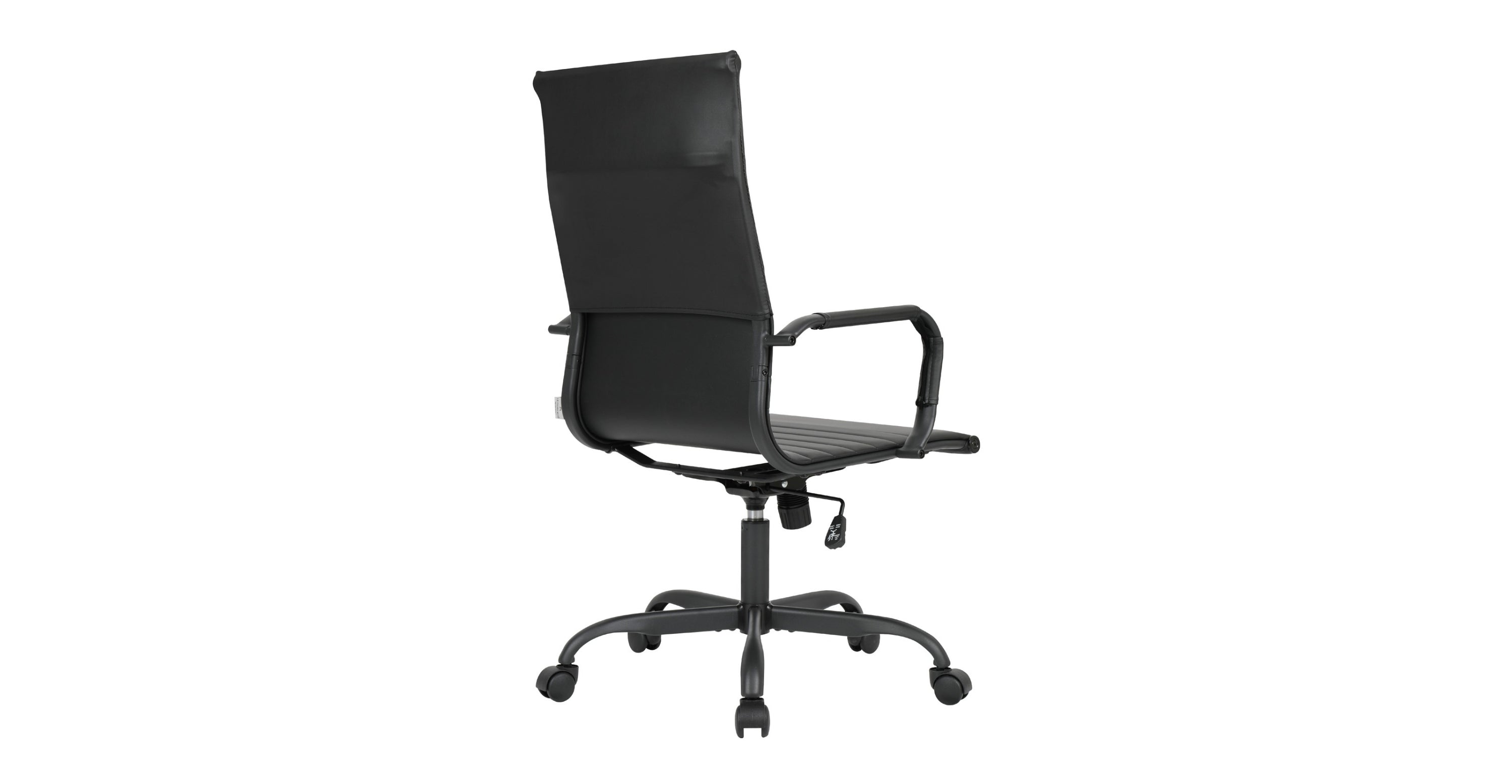 Harris Leather High-Back Adjustable  Office Conference Chair with Armrests