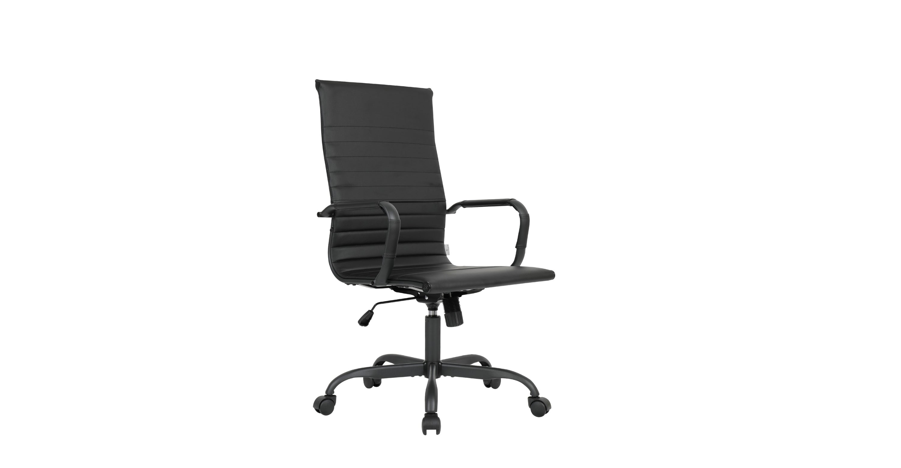 Harris Leather High-Back Adjustable  Office Conference Chair with Armrests