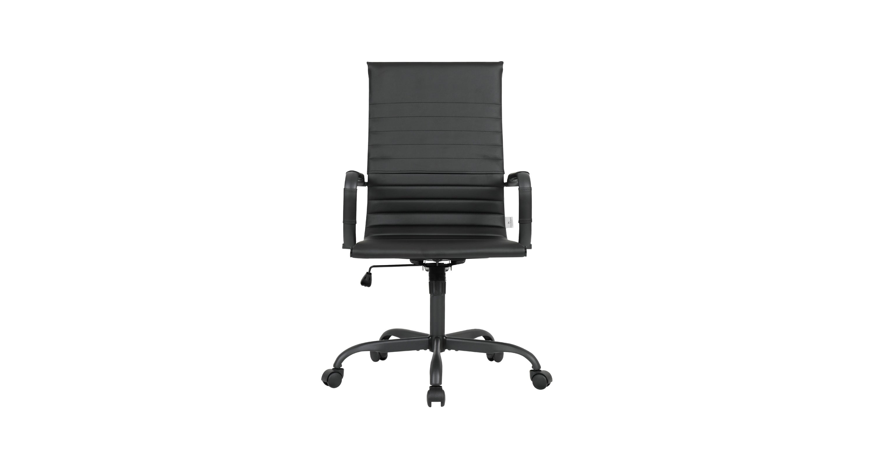 Harris Leather High-Back Adjustable  Office Conference Chair with Armrests