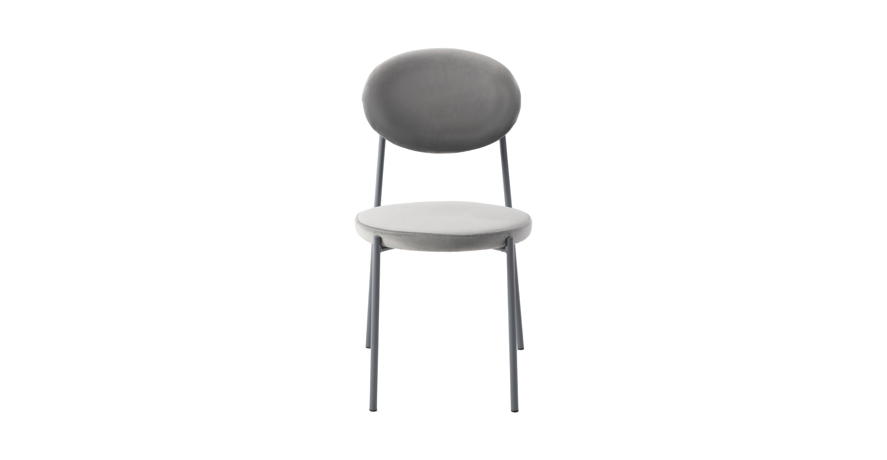 Euston Modern Upholstered Dining Chair with Round Wicker/Velvet Back Style