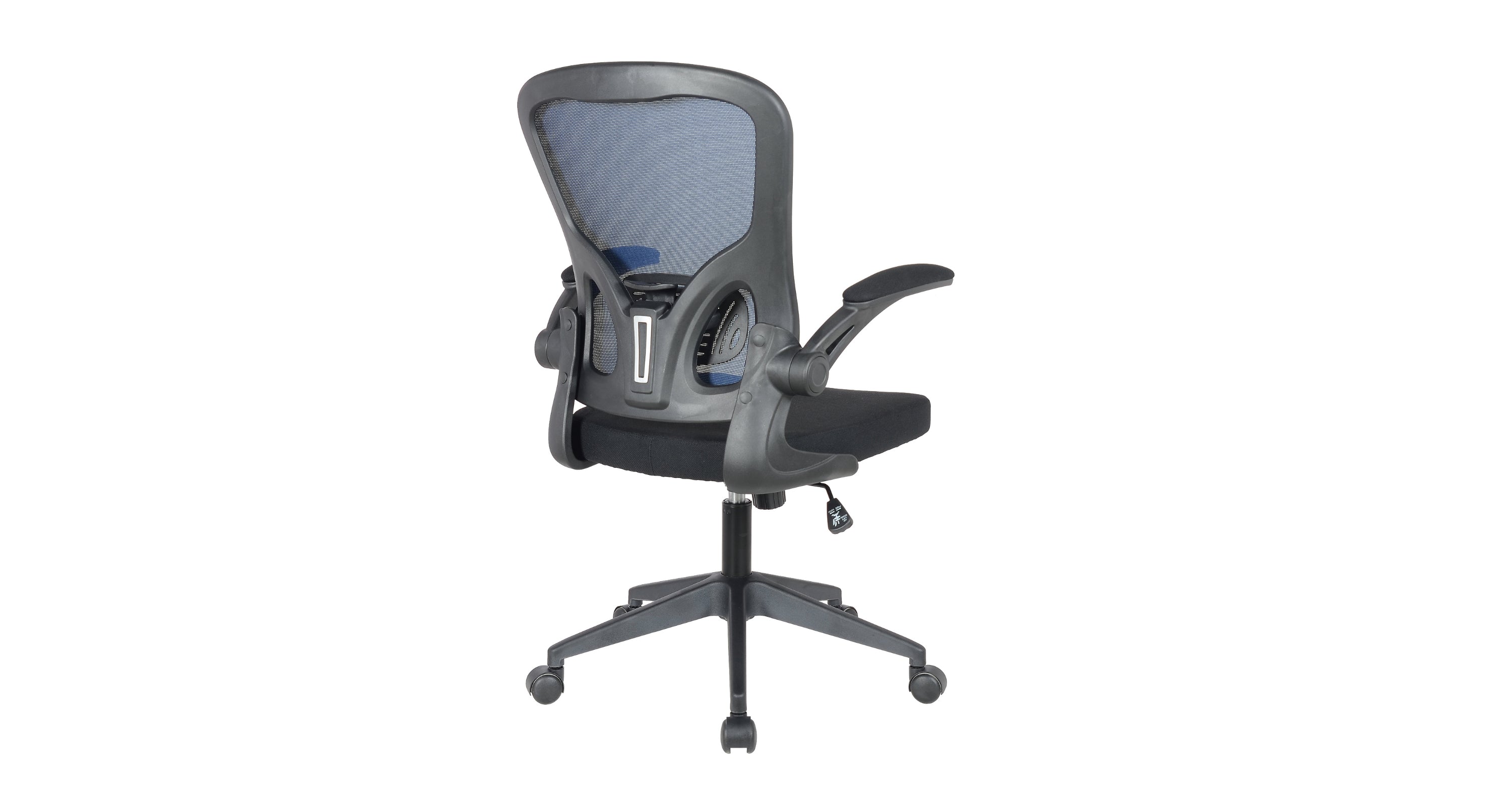 Newton Mesh Ergonomic Office Chair Adjustable Height with Flip Armrest