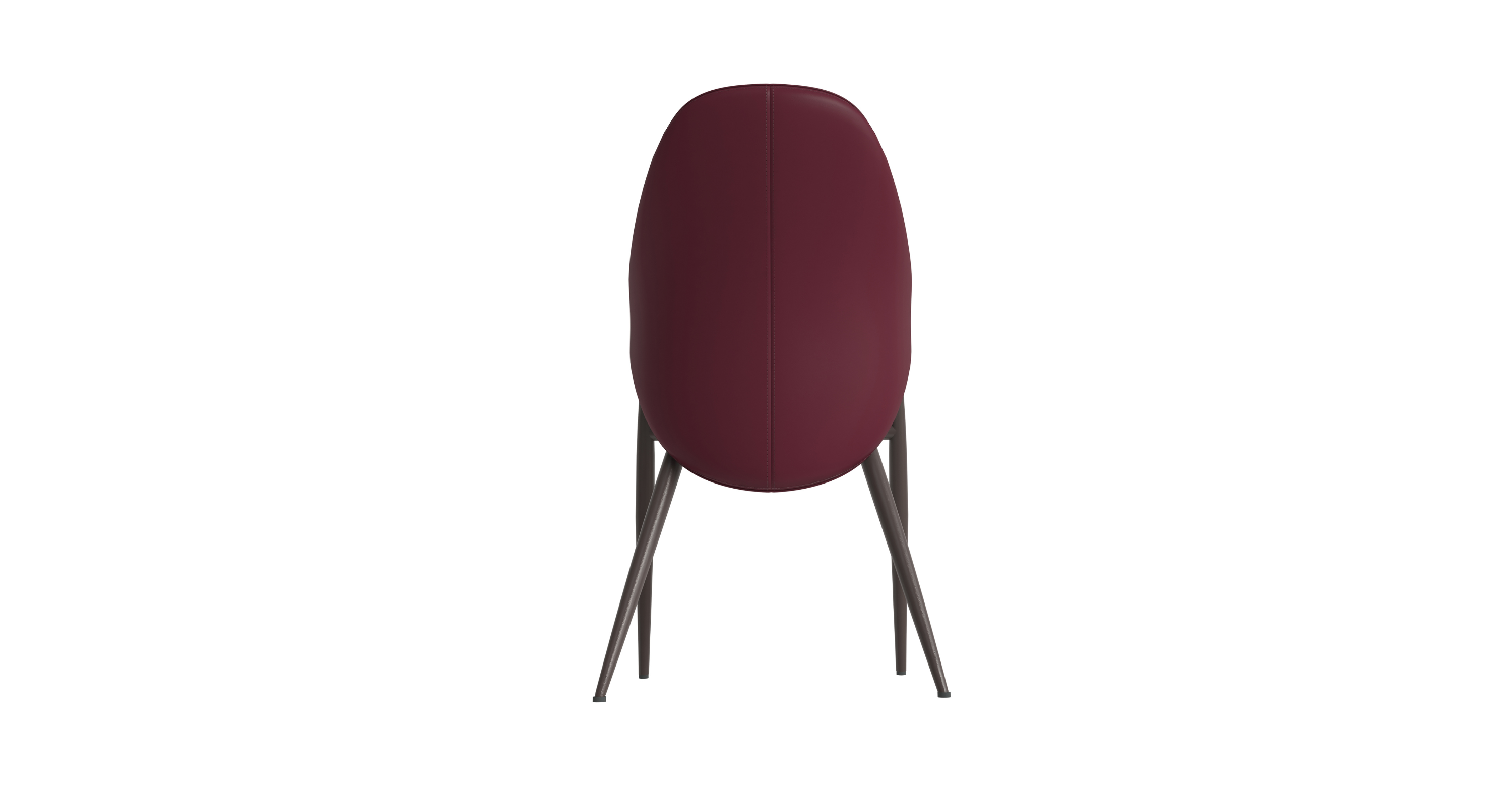 Sante Upholstered PU Leather Dining Chair with Iron Legs