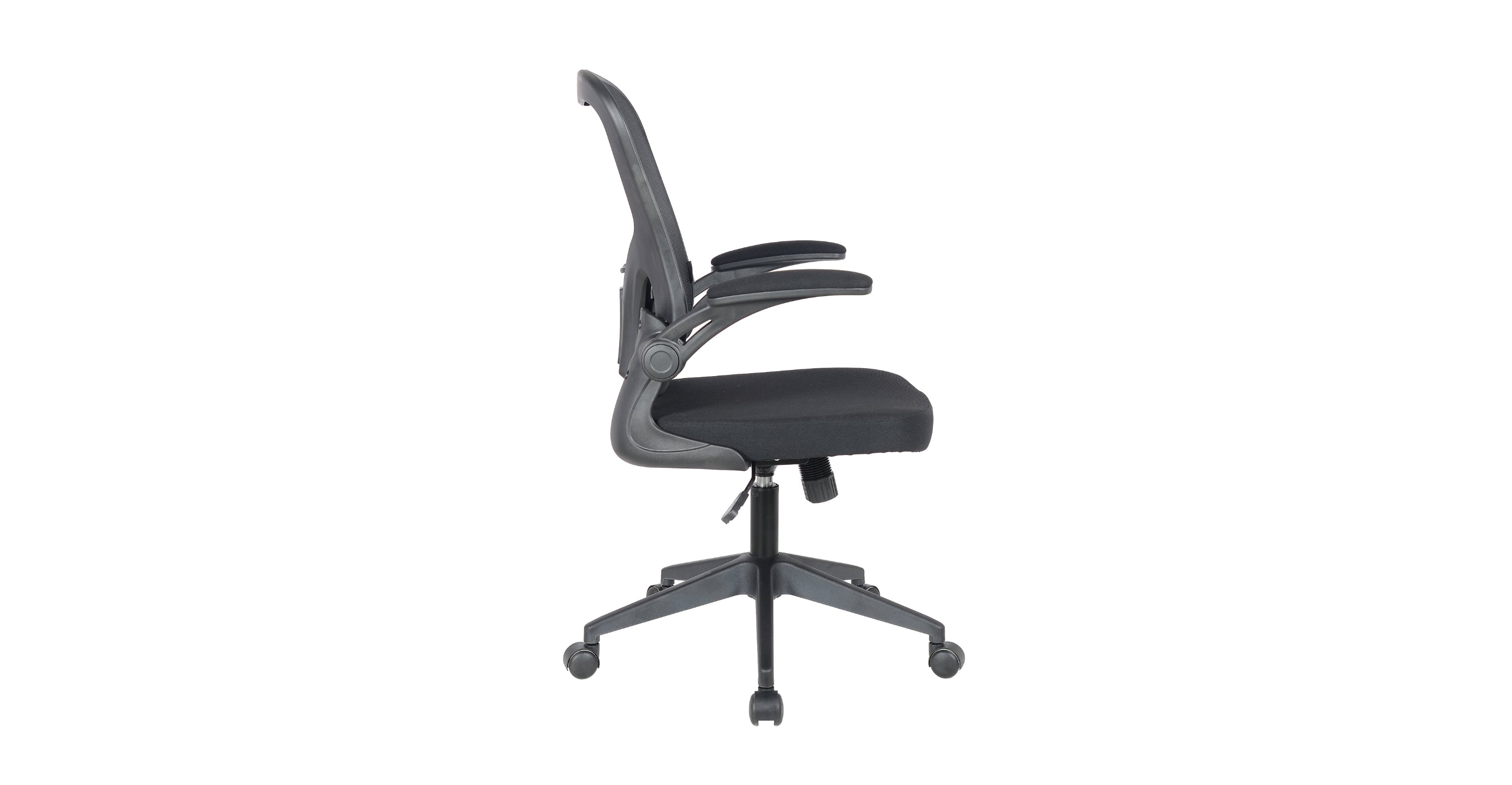 Newton Mesh Ergonomic Office Chair Adjustable Height with Flip Armrest