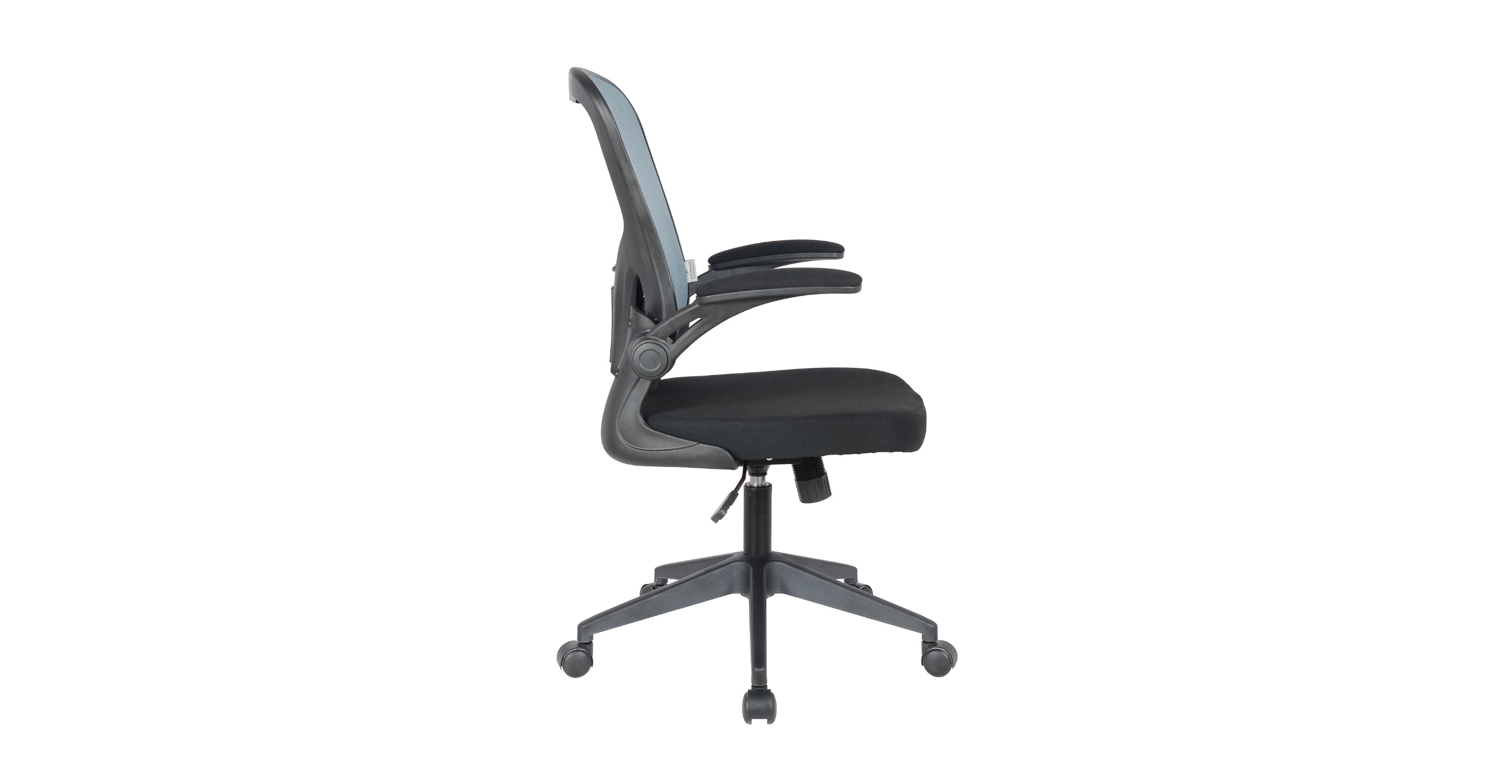 Newton Mesh Ergonomic Office Chair Adjustable Height with Flip Armrest