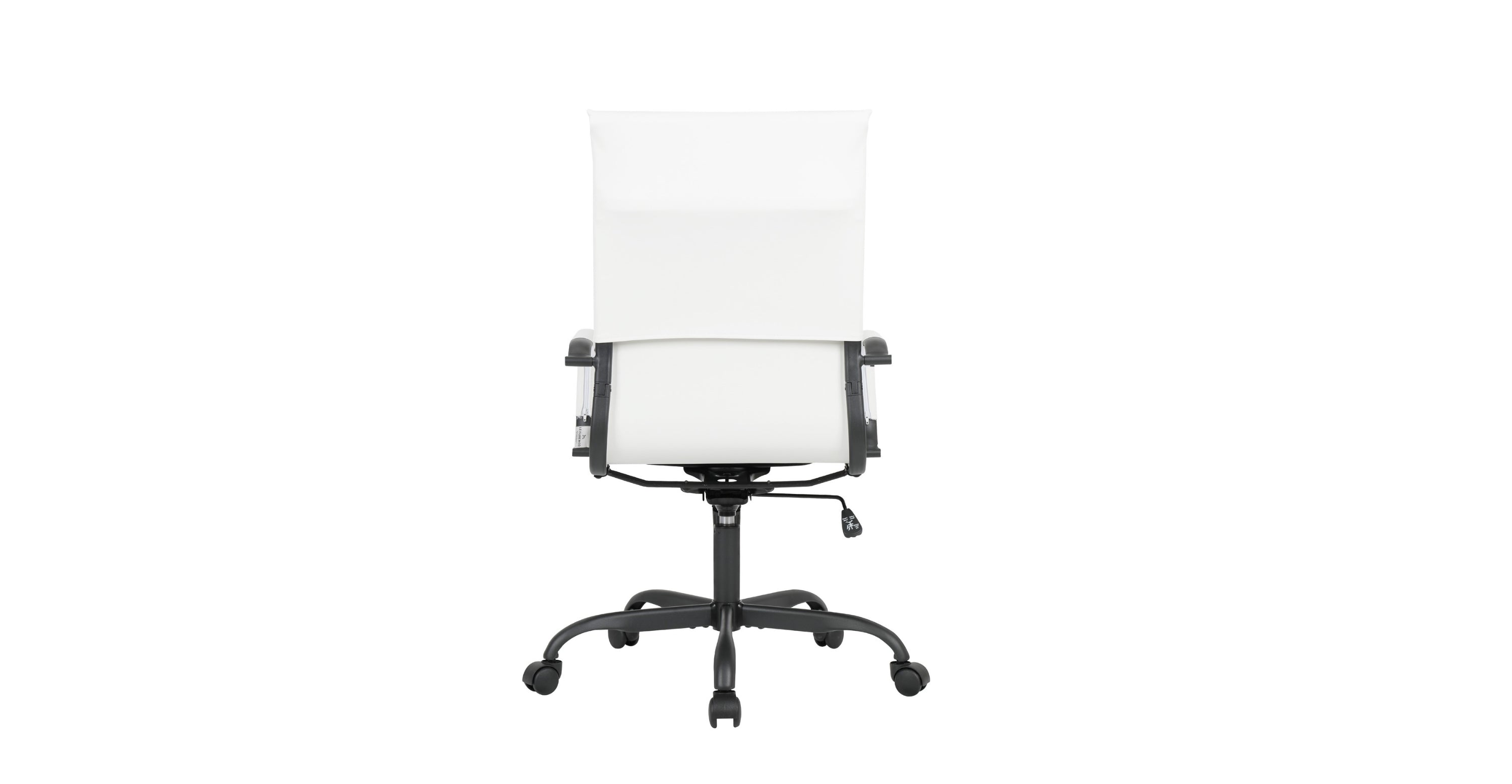 Harris Leather High-Back Adjustable  Office Conference Chair with Armrests White / Black