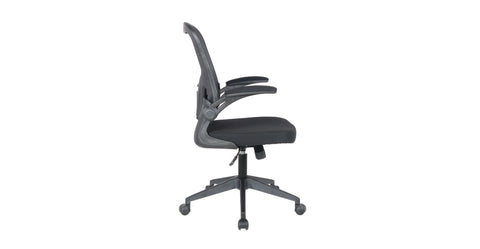 Newton Mesh Ergonomic Office Chair Adjustable Height with Flip Armrest Beige